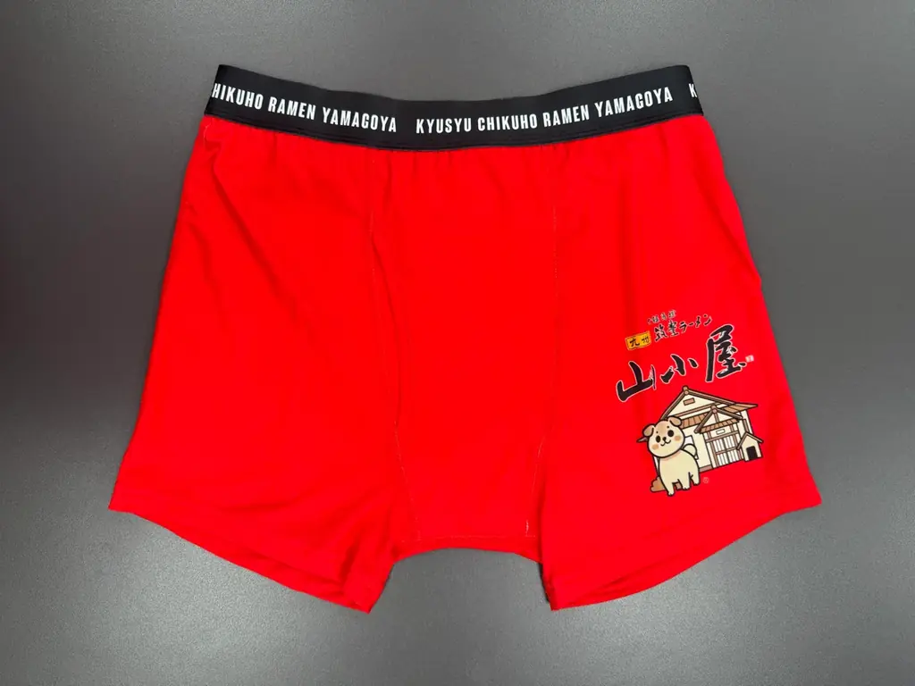 創業55周年『九州筑豊ラーメン山小屋』、イオン九州企画参加を機に“食からライフスタイルへ” ブランド価値の拡張を推進 画像 5