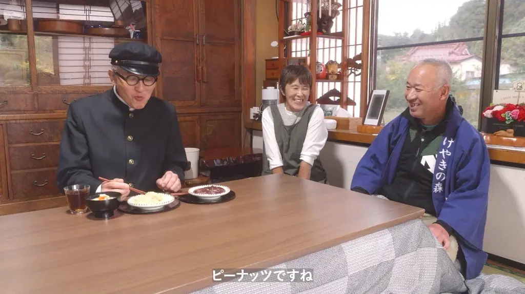 松重豊さん演じる高校生が福島県を巡る、こだわりのグルメと技術を訪ねる旅　福島県ＰＲ動画シリーズ『福島 豊（ふくしま ゆたか）』　シリーズ動画累計視聴回数100万回突破！！ 画像 2