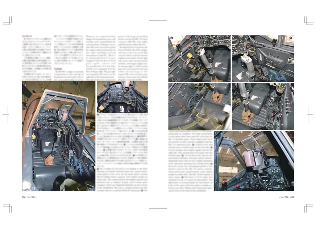 ボークス、造形村SWSコンセプトノート「メッサーシュミット Bf 109 G」を2026年1月31日発売予定　1月18日まで予約受付 画像 2