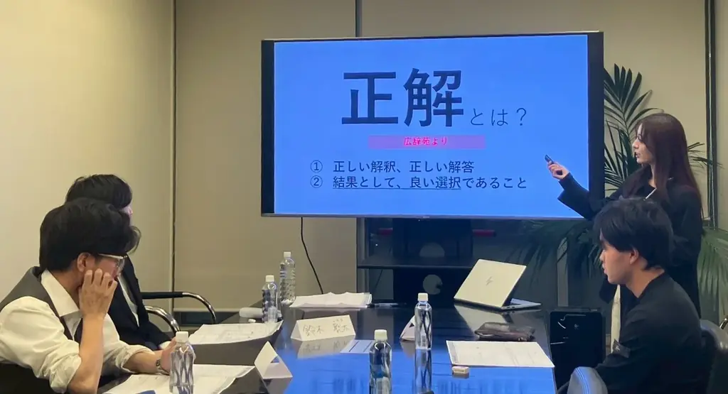 【イベント開催報告】12/26東京・親に言われて参加した学生が、たった120分で「起業家の眼差し」に激変した理由 画像 1