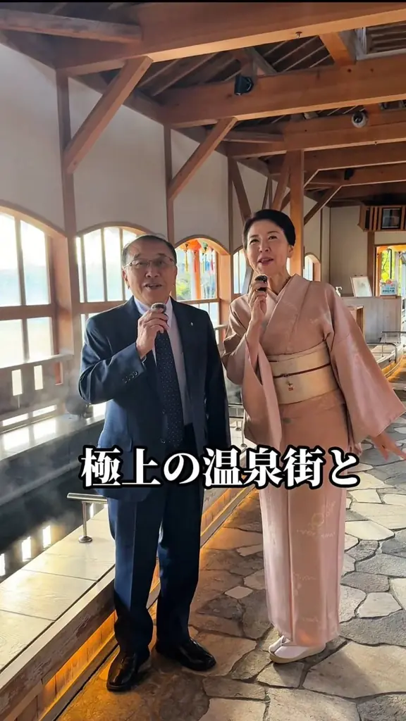 福井県内2市長 × 温泉旅館若旦那!前代未聞の異例タッグが実現! あわら温泉グランディア芳泉 画像 3