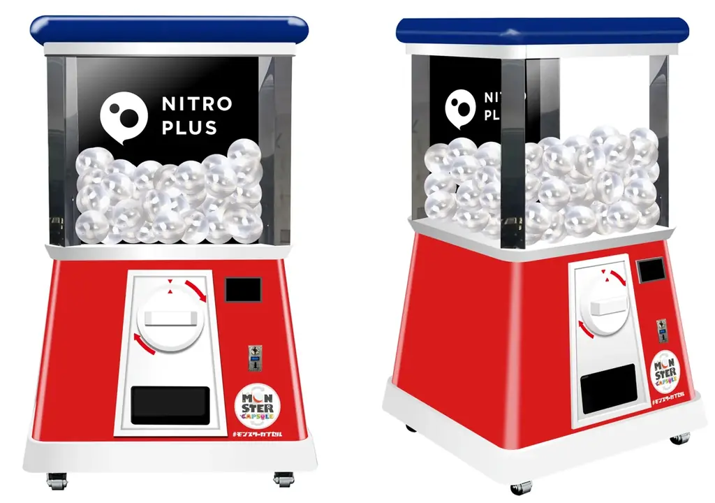 開催50周年を迎えるコミックマーケットを盛り上げるべく、「ニトロプラス」ブースに高さ2.4mの巨大ガチャマシーンが登場！ 画像 2
