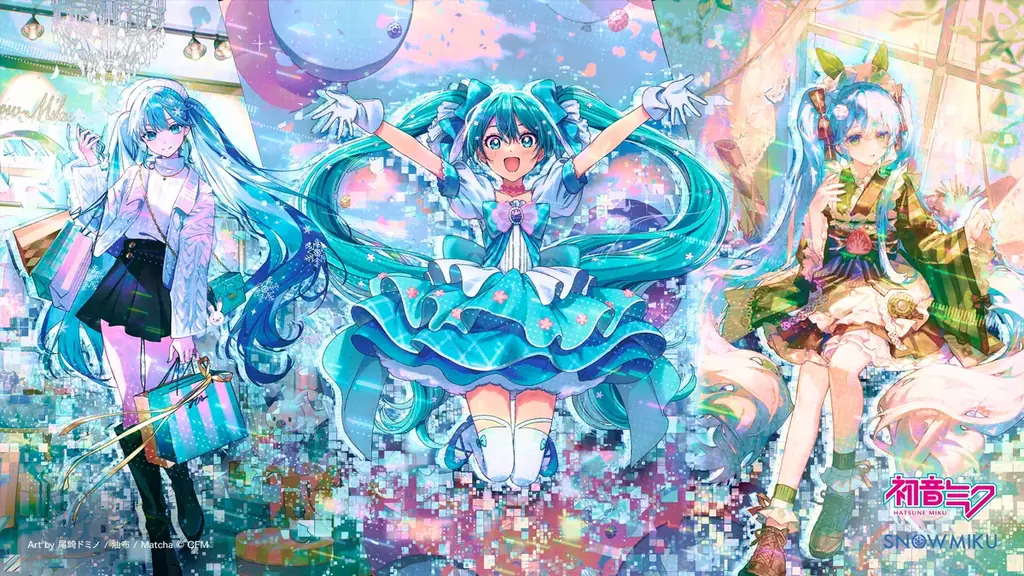 雪ミク スカイタウン出張所