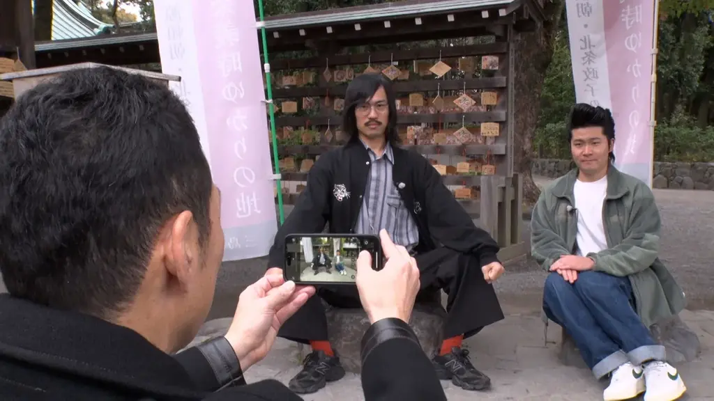 ジョックロックと東野幸治が静岡県三島市を満喫！『東野ぶらぶらチーキーズ～お正月SP～』2026年1月2日（金）20:00放送 画像 1