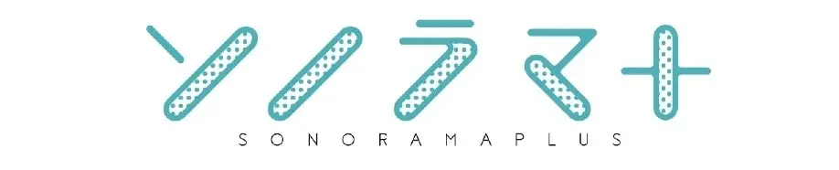 【新連載】書記係として働く主人公が、なぜか第一皇子の王宮サバイバルの道連れに!? 中華王宮政略サスペンス配信開始!! 画像 10