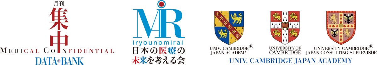 【病院経営者・幹部・大学関係者 対象】2026年1⽉21⽇（⽔）第94回勉強会 医療現場を守る為の最強「ペイハラ対策」　主催：⽇本の医療の未来を考える会 画像 1