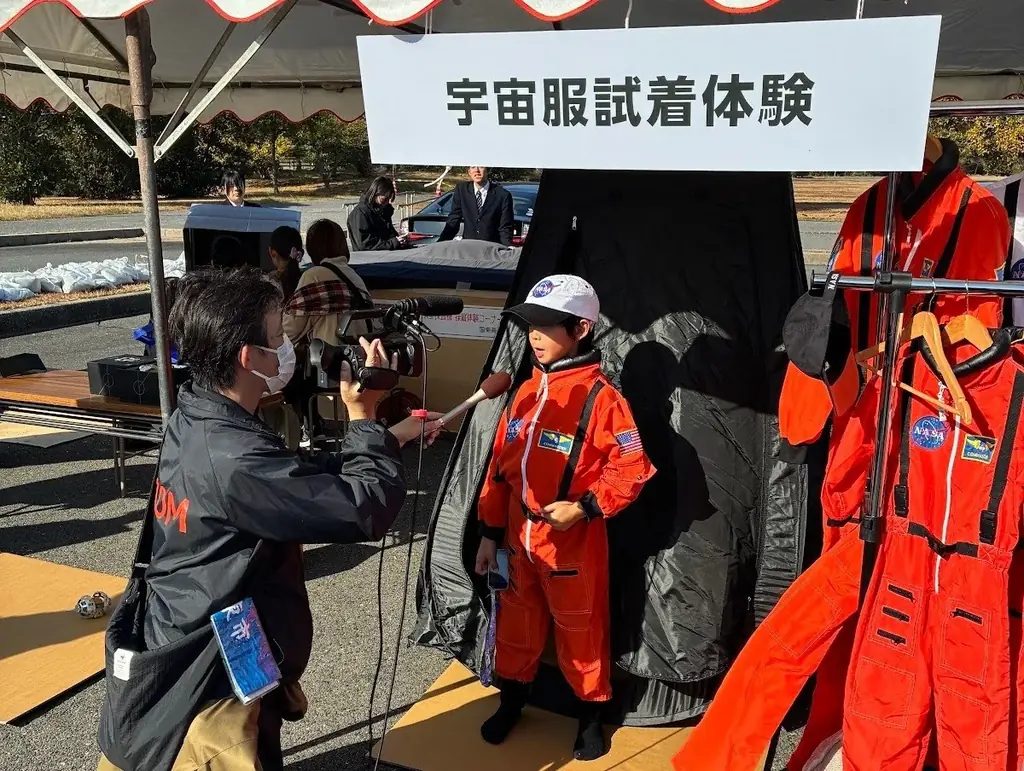 大分県初開催！『Spaceport Fes in OITA / KUNISAKI』が大盛況のうちに閉幕。宇宙甲子園大分大会・国東高校チームが、世界大会への切符をかけ全国大会出場へ 画像 5