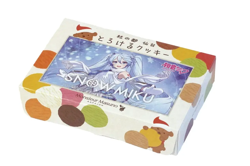 雪ミクとともに、仙台ならではの特別企画で新しい一年を始めよう!「雪ミク × 仙台駅前EBeanSコラボレーション！」開催 画像 10