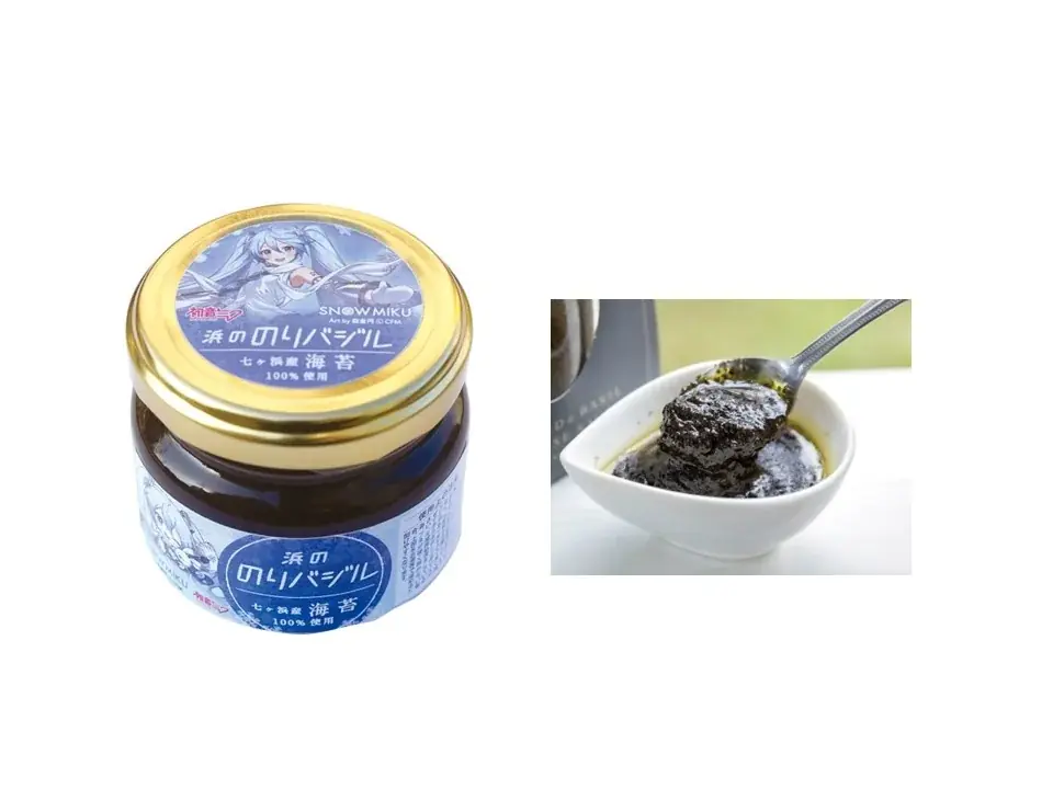 雪ミクとともに、仙台ならではの特別企画で新しい一年を始めよう!「雪ミク × 仙台駅前EBeanSコラボレーション！」開催 画像 11