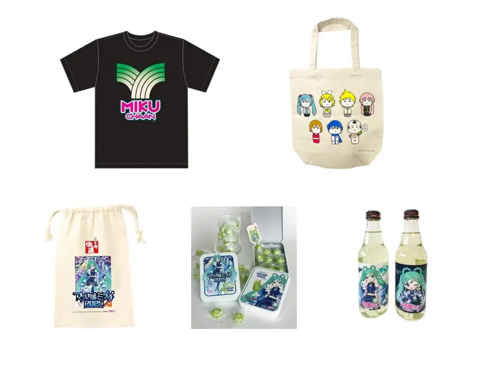 雪ミクとともに、仙台ならではの特別企画で新しい一年を始めよう!「雪ミク × 仙台駅前EBeanSコラボレーション！」開催 画像 3