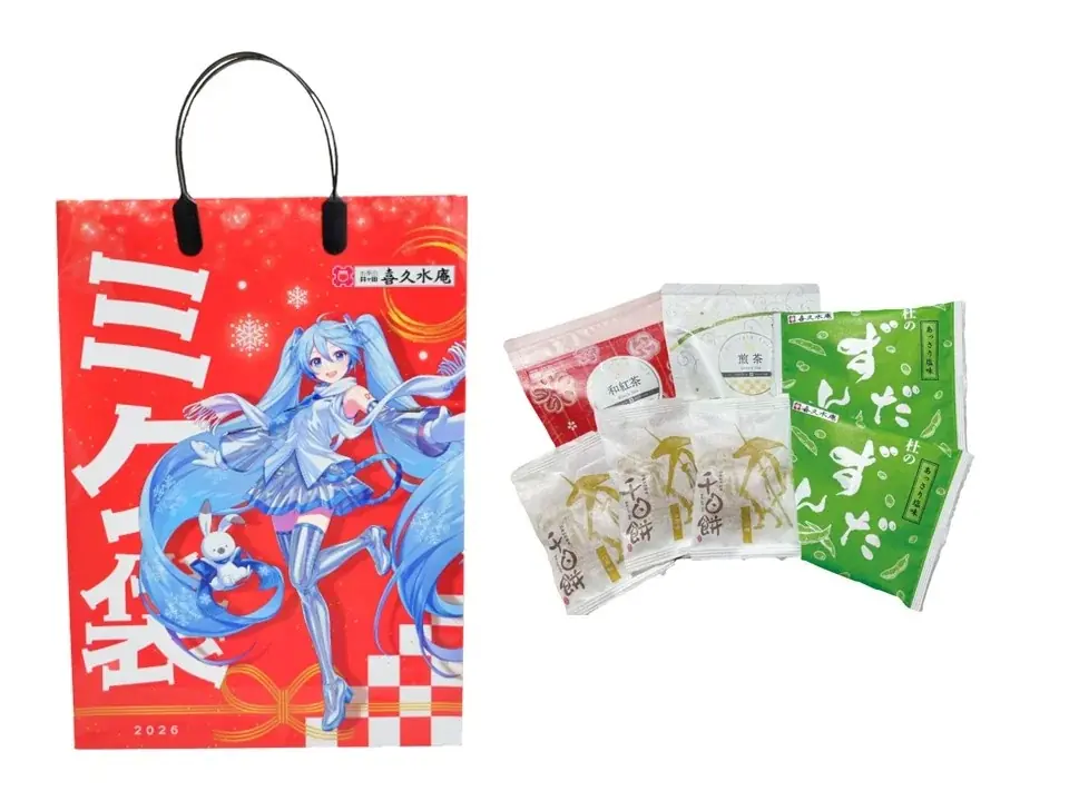 雪ミクとともに、仙台ならではの特別企画で新しい一年を始めよう!「雪ミク × 仙台駅前EBeanSコラボレーション！」開催 画像 6