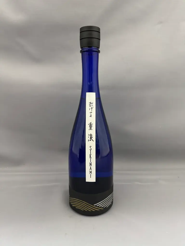 【伊勢萬】伊勢志摩唯一の酒蔵が贈る極上の雫　伝統の技と伊勢型彫絵ラベルが織りなす至高の逸品｜斗瓶取り純米大吟醸酒『おかげさま -重浪 SIKINAMI-』 画像 4