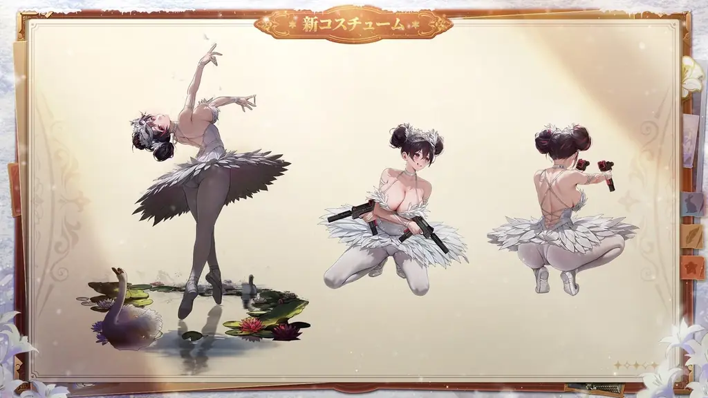 『勝利の女神：NIKKE』最新バージョン「ARK GUARDIAN」本日実装！新年SP生放送で公開された最新内容が続々登場、C107出展も同時開催中 画像 6