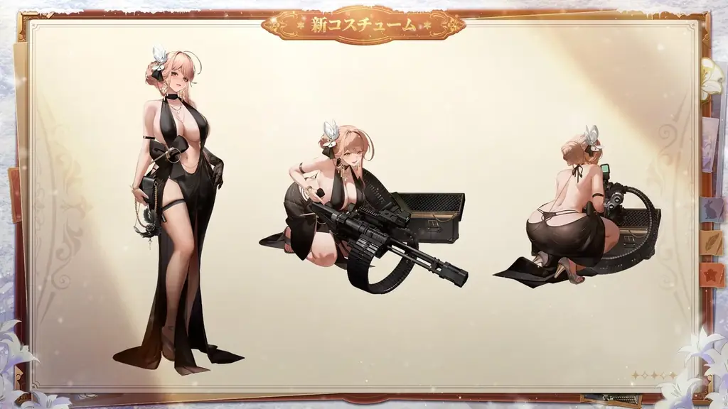 『勝利の女神：NIKKE』最新バージョン「ARK GUARDIAN」本日実装！新年SP生放送で公開された最新内容が続々登場、C107出展も同時開催中 画像 7