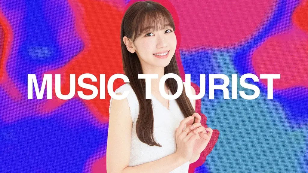 柏木由紀が『MUSIC TOURIST』出演、1/3から2週連続放送