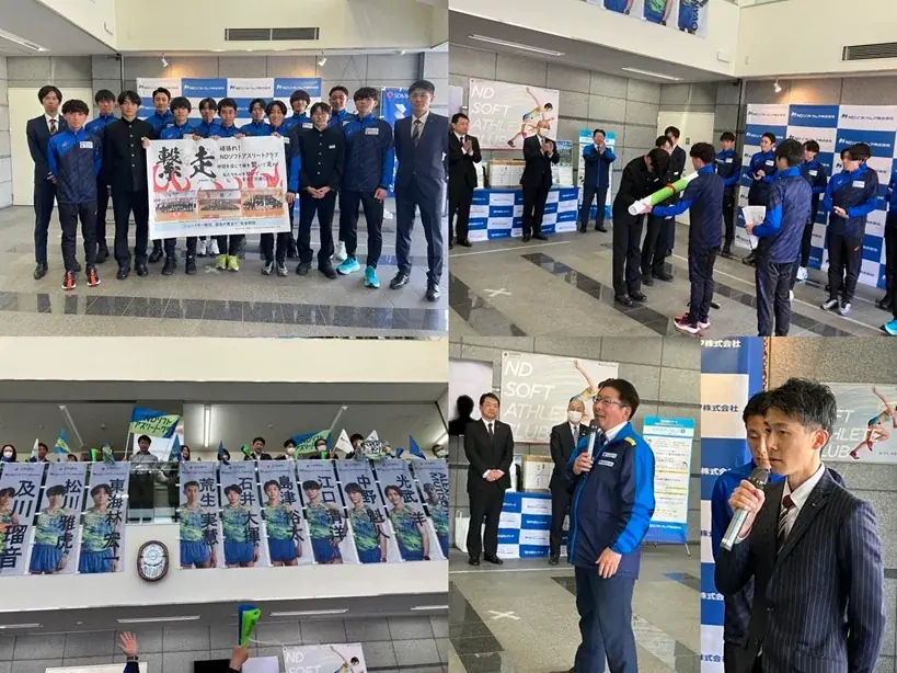 NDソフトアスリートクラブ、新年の戦いへ！「ニューイヤー駅伝 2026」出場 および 出走区間選手を発表 画像 6