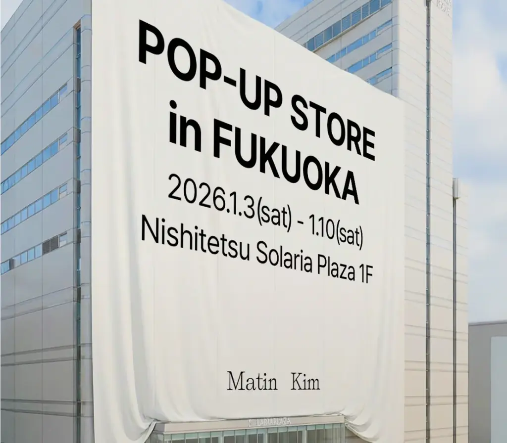 福岡初マーティンキム展