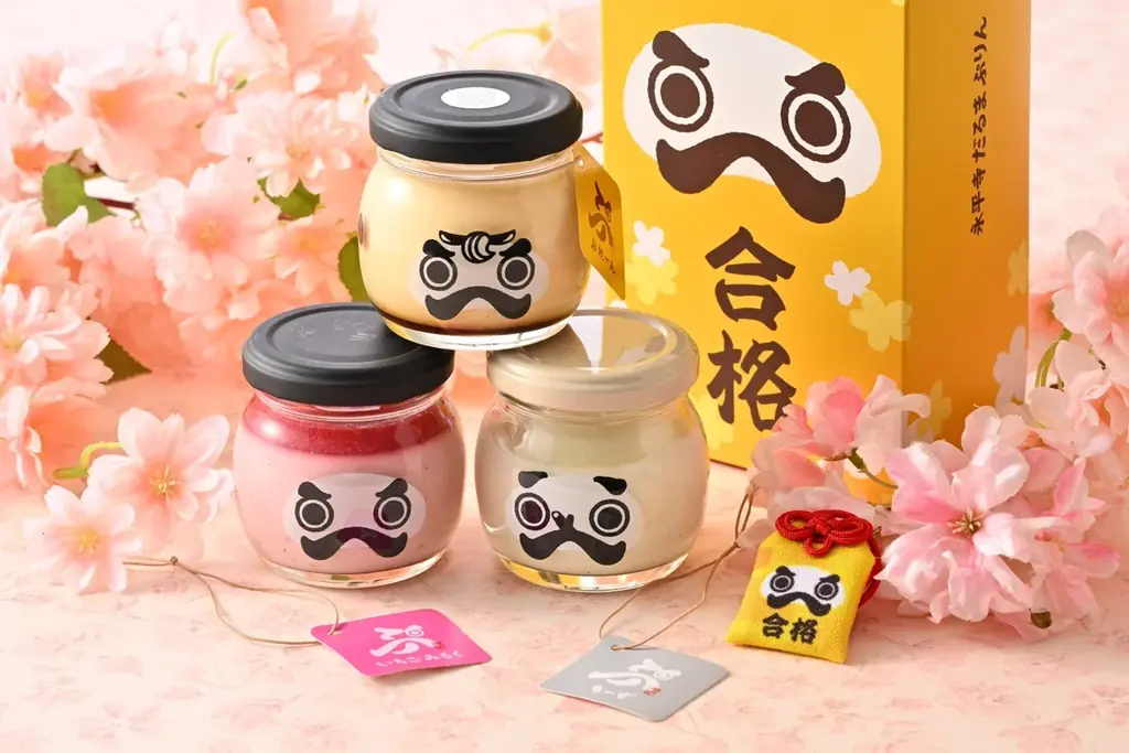 新年のご挨拶や受験シーズンに――永平寺発“縁起のいいプリン”が年末年始限定で登場 画像 5