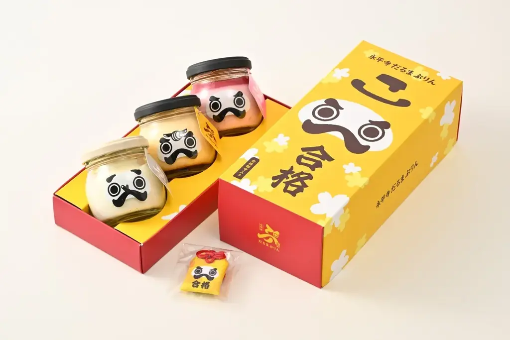 新年のご挨拶や受験シーズンに――永平寺発“縁起のいいプリン”が年末年始限定で登場 画像 6