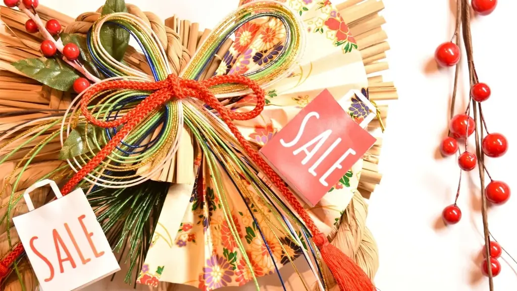 新春初売りセール