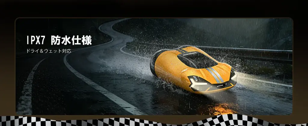 MAXGROOMスポーツカーを彷彿とさせる流線型デザインの小型電動シェーバーが新登場 画像 5