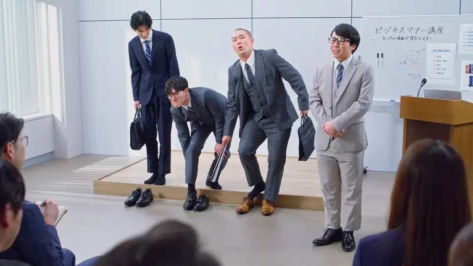 【チヨダ】ぼくら、スパット世代！株式会社チヨダ、ハナコさん出演のビジネススパットシューズの新TVCMを12月31日（水）より全国で放映。 画像 2