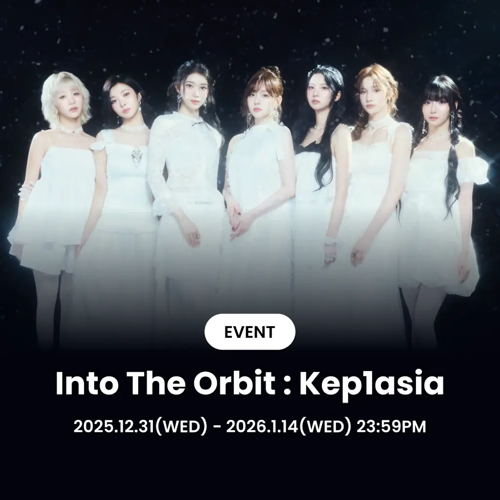 Kep1er限定ブロマイド販売