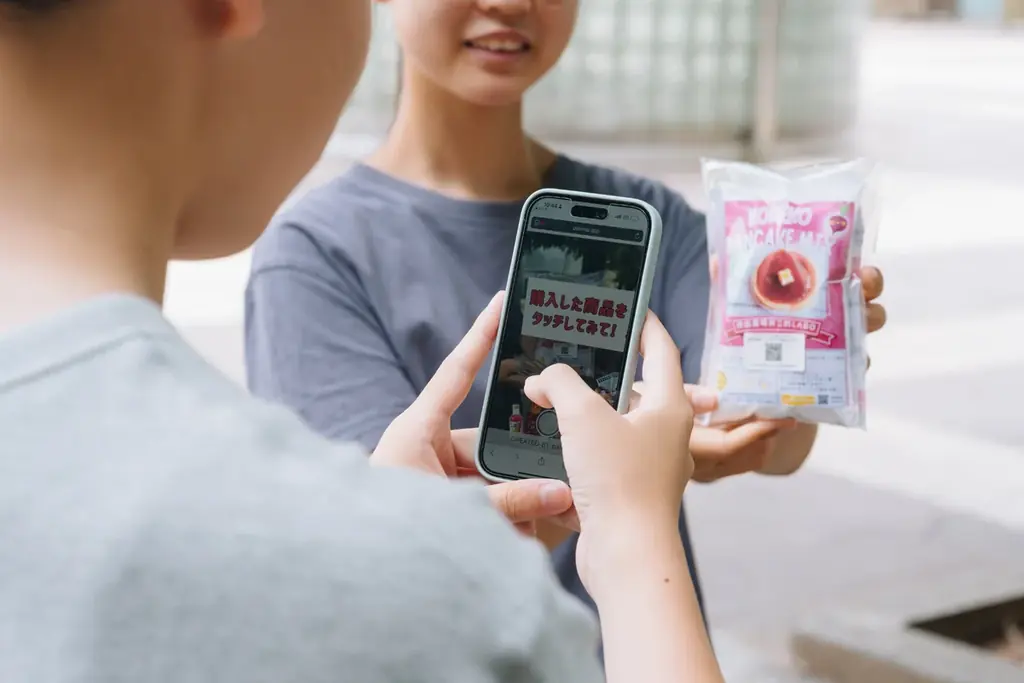 【買ってみっPeyo つくば テストマーケティング自販機】ARで出会い、声で育てる。第10期が2026年1月1日よりスタート 画像 7