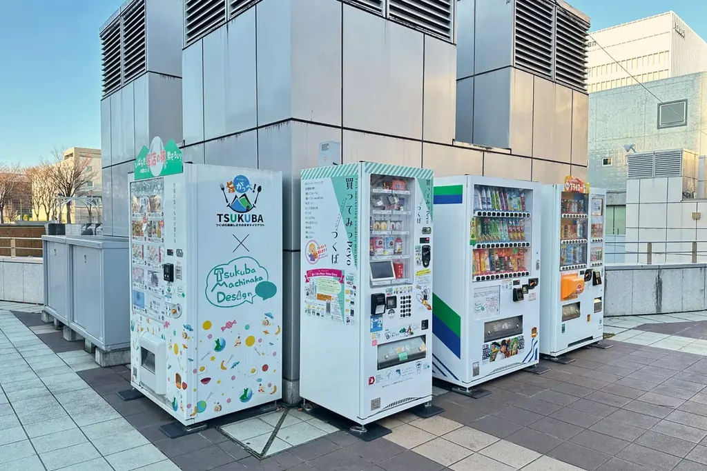 【買ってみっPeyo つくば テストマーケティング自販機】ARで出会い、声で育てる。第10期が2026年1月1日よりスタート 画像 8