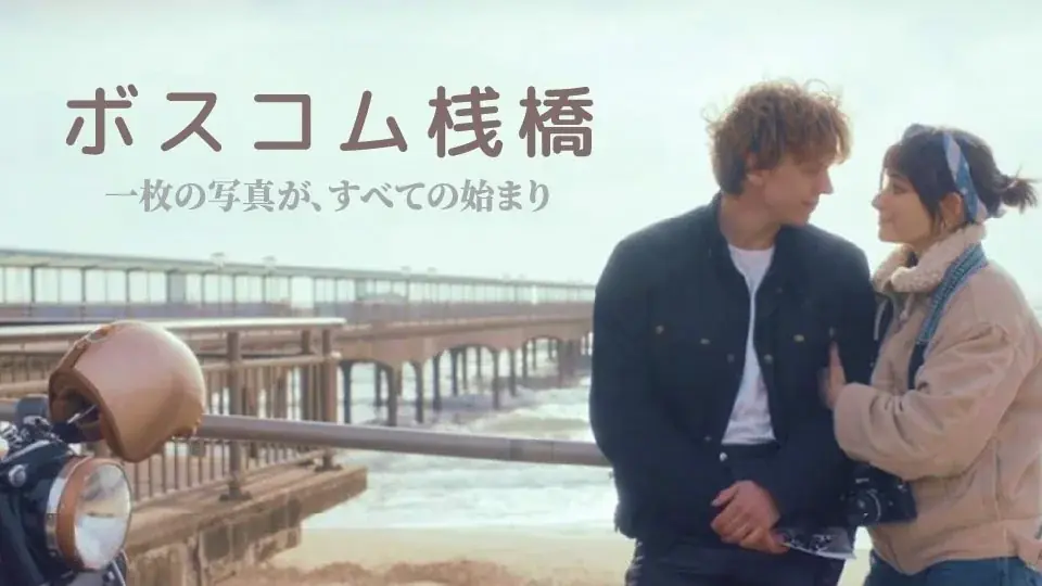 【2025年SAMANSAショート映画年間ランキング】世界中の「心揺さぶる10分間」が勢揃い！先の見えないブラックコメディから心揺さぶられる社会派ドラマまで10作品を紹介！ 画像 12