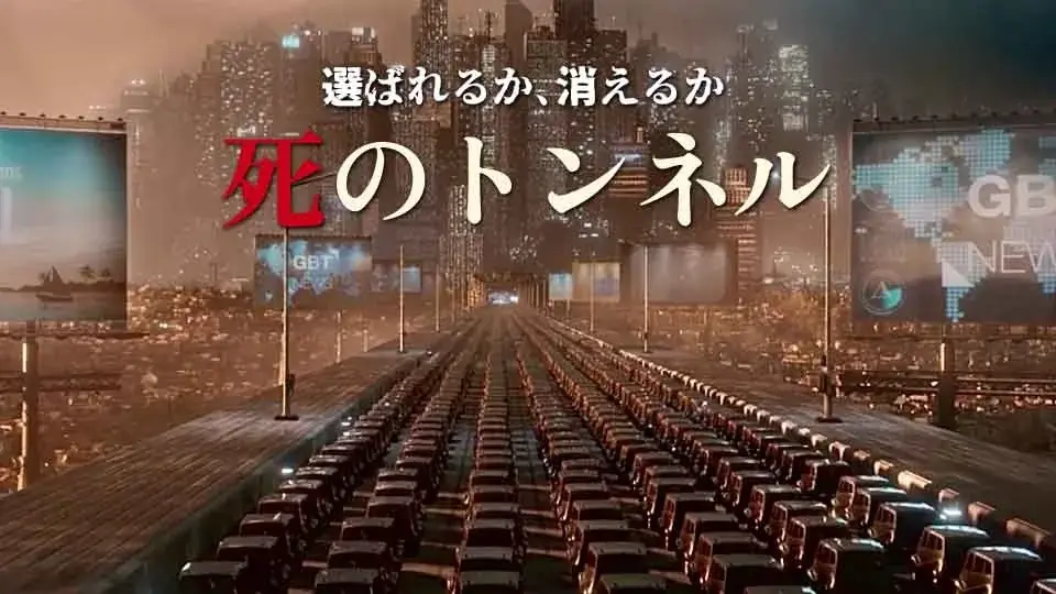 【2025年SAMANSAショート映画年間ランキング】世界中の「心揺さぶる10分間」が勢揃い！先の見えないブラックコメディから心揺さぶられる社会派ドラマまで10作品を紹介！ 画像 3