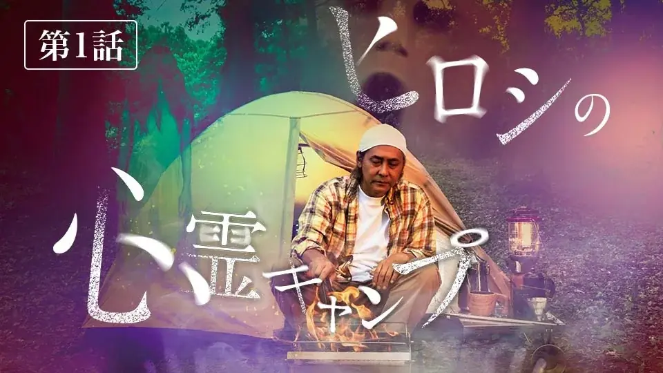 【2025年SAMANSAショート映画年間ランキング】世界中の「心揺さぶる10分間」が勢揃い！先の見えないブラックコメディから心揺さぶられる社会派ドラマまで10作品を紹介！ 画像 7