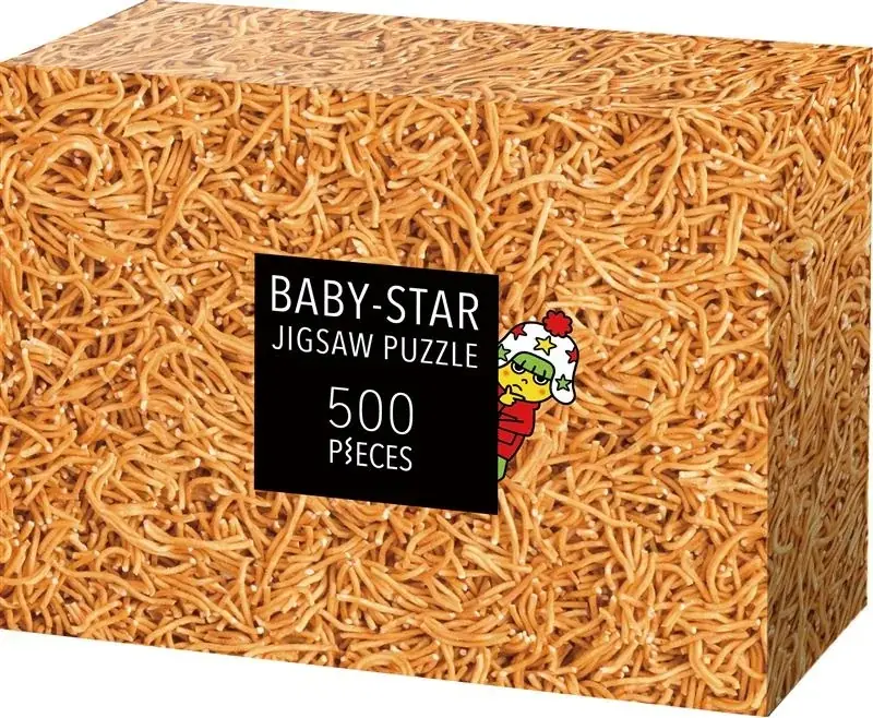 ベビースター × イチナナベイビー = ベイビースター！「ベイビースター〜国民的お菓子ベビースターラーメンとコラボ！〜」イベントを開催 画像 5