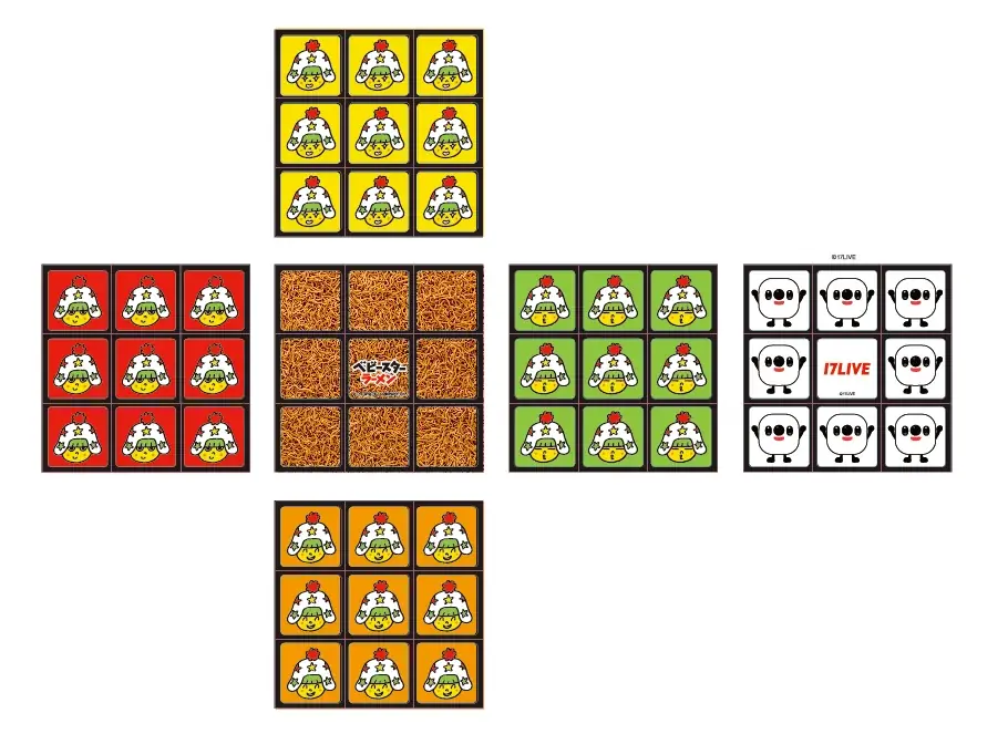 ベビースター × イチナナベイビー = ベイビースター！「ベイビースター〜国民的お菓子ベビースターラーメンとコラボ！〜」イベントを開催 画像 7