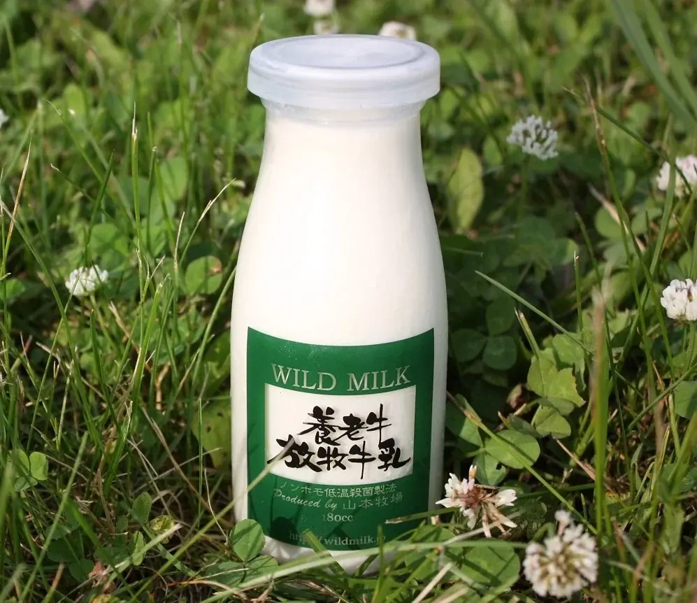 そごう千葉店「ご当地うまいもの大会」1月7日（水）から開催 画像 2