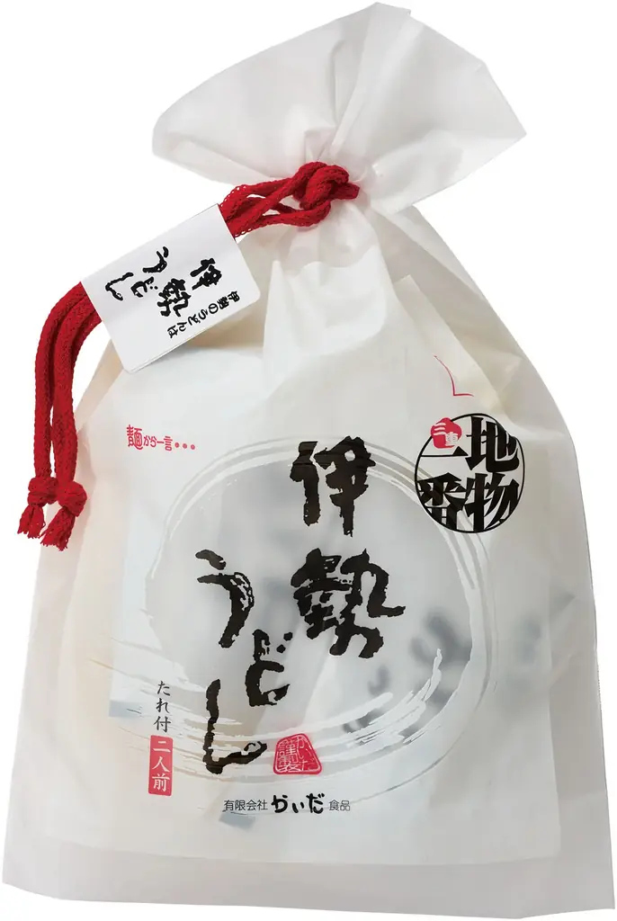 そごう千葉店「ご当地うまいもの大会」1月7日（水）から開催 画像 5