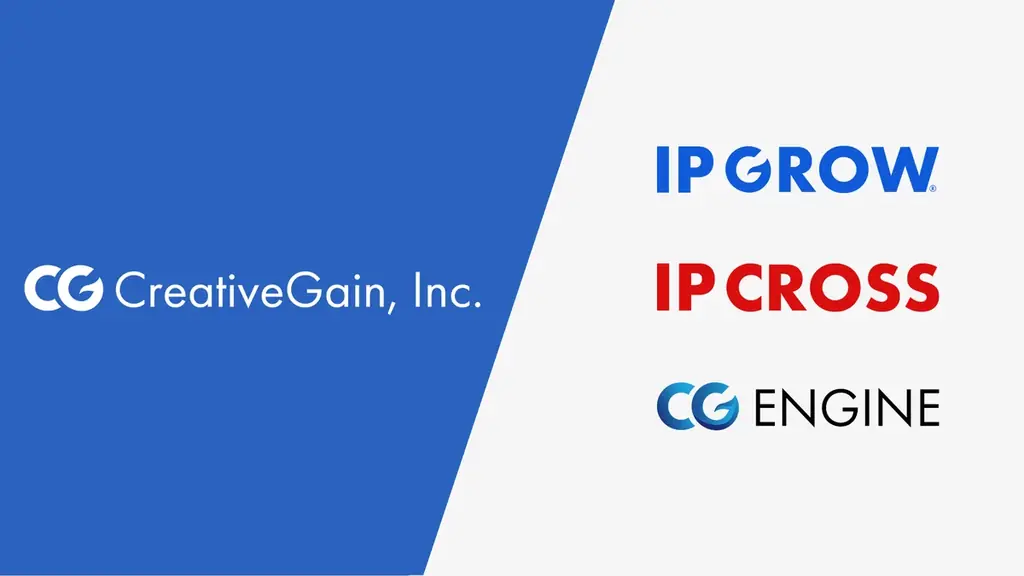 CreativeGainがIP支援再編、IP GROWは2月PoC開始