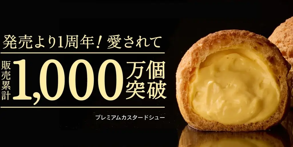 2026年も休まず営業！キスケで始める“新年の遊び初め”【愛媛県・キスケ株式会社】 画像 7