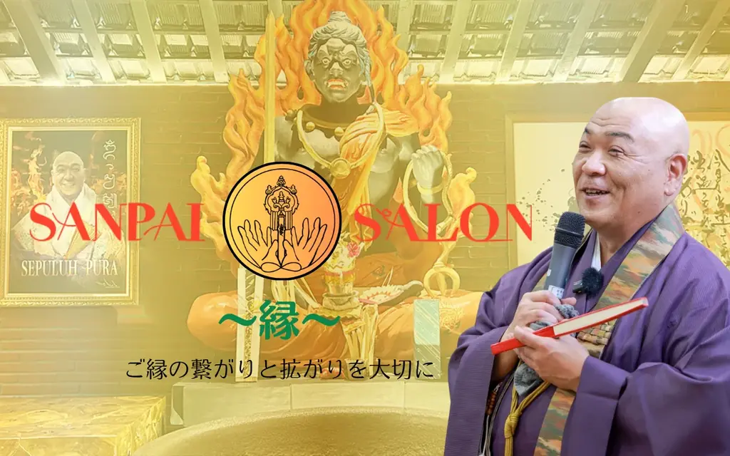 ファンクラブもオンサインサロンもサブスクサービスも全部解決！LINEを使って収入を得られる「fan.salon」が、お正月期間限定の運営手数料 “無料”のキャンペーンを実施！ 画像 9