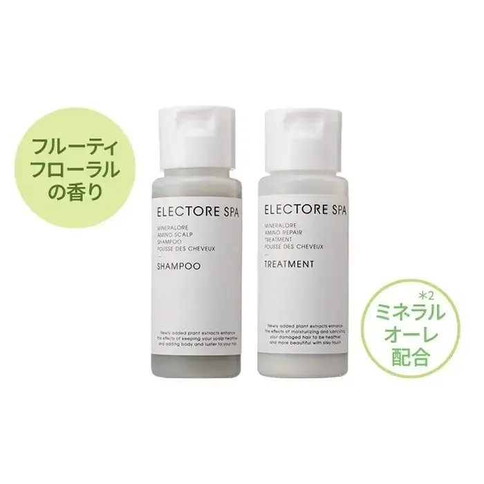 【スキンケアブランド『ELECTORE』】2026年1月1日（木・元日）より、福袋の販売を開始 画像 6