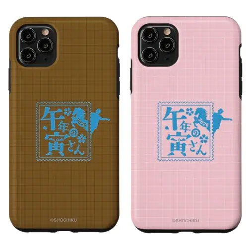 『男はつらいよ』干支デザインシリーズに2026年新作「午年の寅さん」登場！ 画像 7