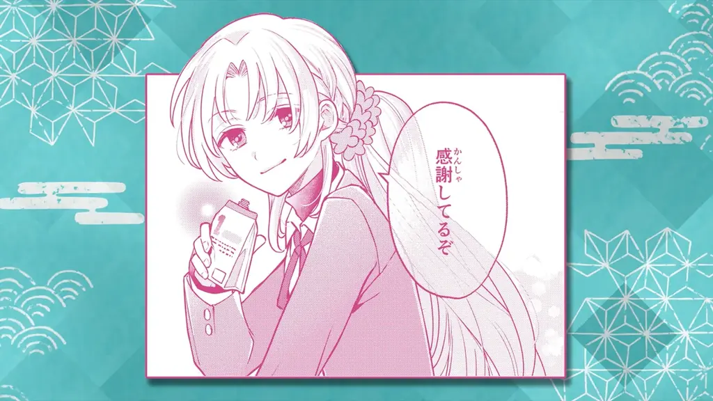 【CV. 梶原岳人・榊原優希】新年のご挨拶をお届け！『稲穂くんは偽カノジョのはずなのに』2026年あけおめ動画が公開！ 単行本第1～3巻好評発売中！ 画像 5