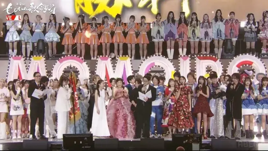 第9回ももいろ歌合戦