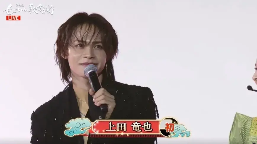 7年連続大晦日トレンド1位獲得！ももクロと豪華出場者による大晦日の歌の祭典 ライブレポート｜歌あり笑いあり涙ありで大団円！白組勝利でフィナーレの『第9回 ももいろ歌合戦』 画像 4