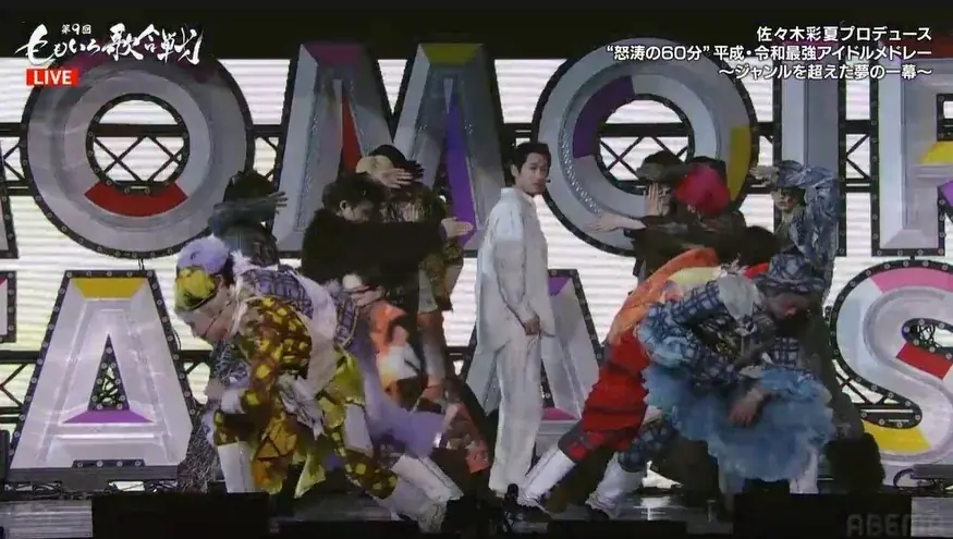 7年連続大晦日トレンド1位獲得！ももクロと豪華出場者による大晦日の歌の祭典 ライブレポート｜歌あり笑いあり涙ありで大団円！白組勝利でフィナーレの『第9回 ももいろ歌合戦』 画像 6