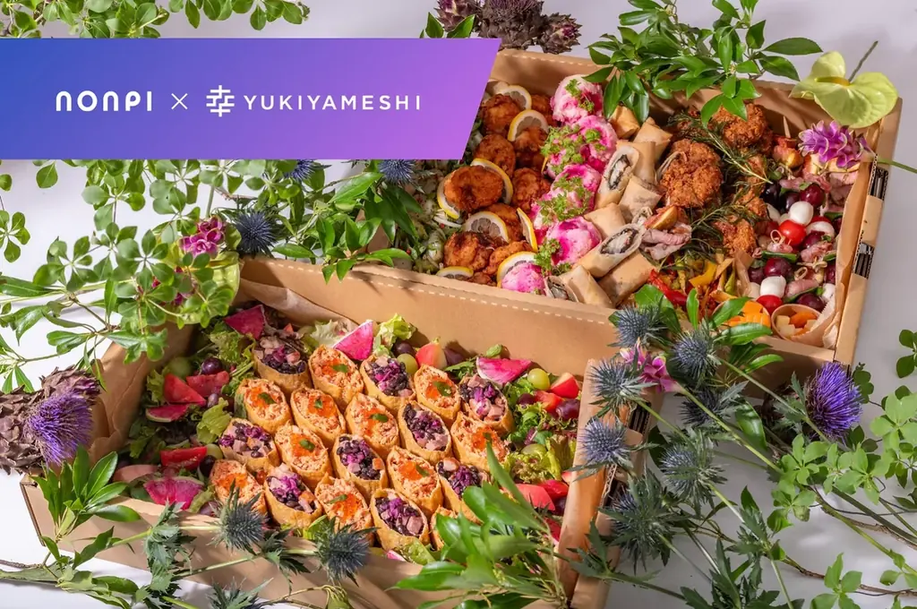 【2026年 年頭所感】ボンディッシュ株式会社 代表取締役社長 上形秀一郎 画像 4