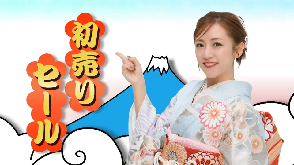 チヨダの初売りは人気ブランドスニーカーが30%OFF！イメージキャラクター・高橋みなみさん＆ハナコさん出演の新春初売りセールTVCMを全国で放映。 画像 2