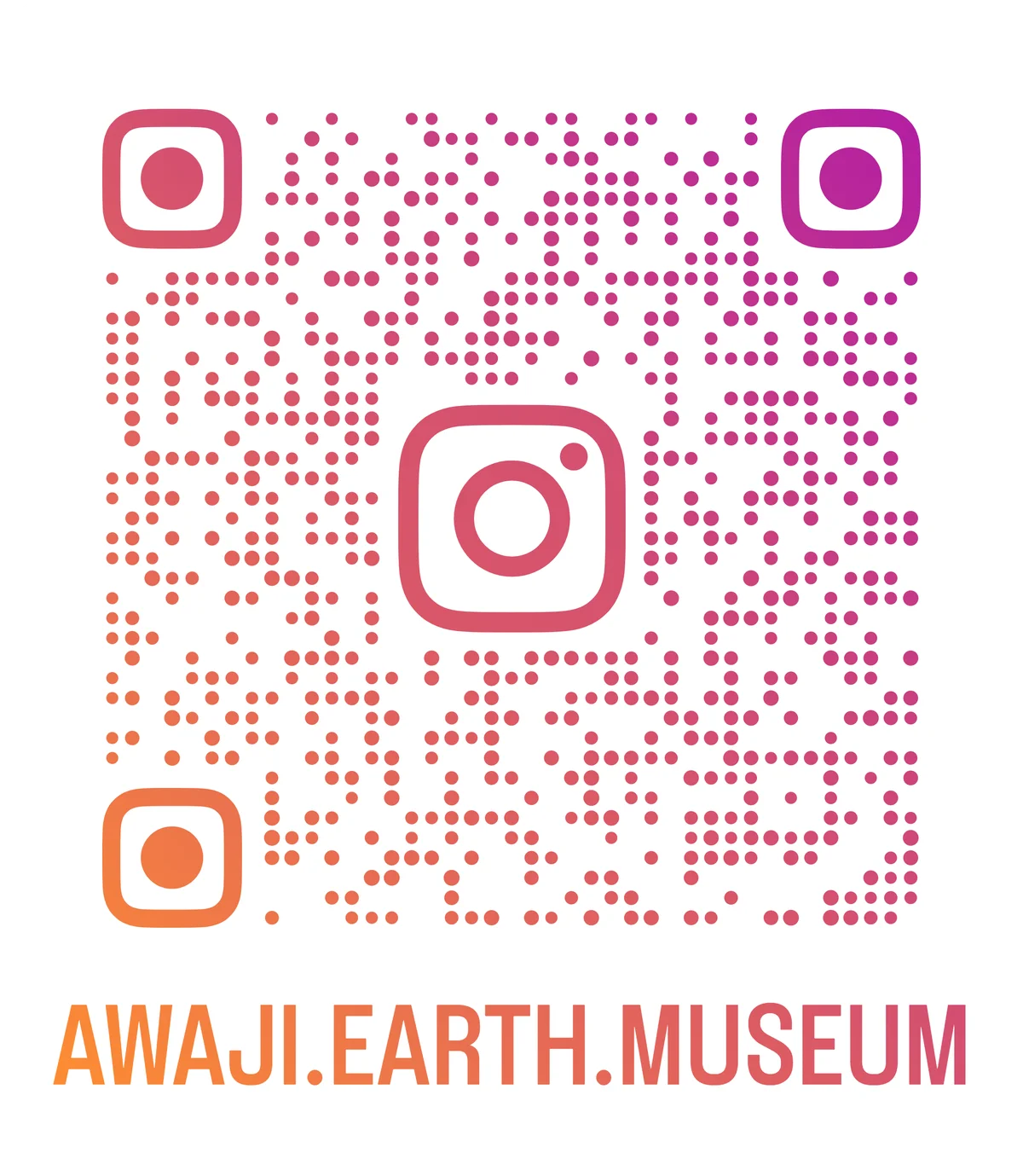 【淡路アースミュージアム】大好評につき期間延長！「デザート付き感謝ランチ」2026年1月も提供決定！ 画像 2