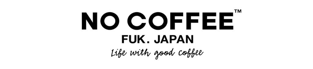 福岡県の人気ショップ「NO COFFEE™」とのコラボ第3弾！オリジナル２WAYバッグが当たるセブン‐イレブンアプリで「買うほどランクアップチャレンジ」が2026年1月も開催！ 画像 7