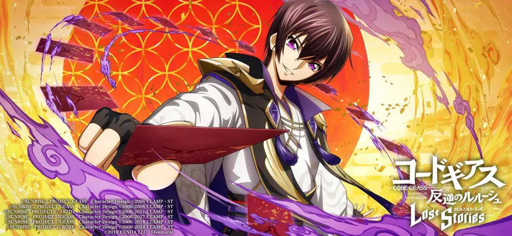 DMM GAMES×f4samurai、『コードギアス 反逆のルルーシュ ロストストーリーズ』が2026新年を迎えて、「今年もよろしくキャンペーン」とストーリーイベント「初夢説教カルタ」を開催！ 画像 8